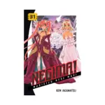 Negima!: Magister Negi Magi (Manga) Volume 31