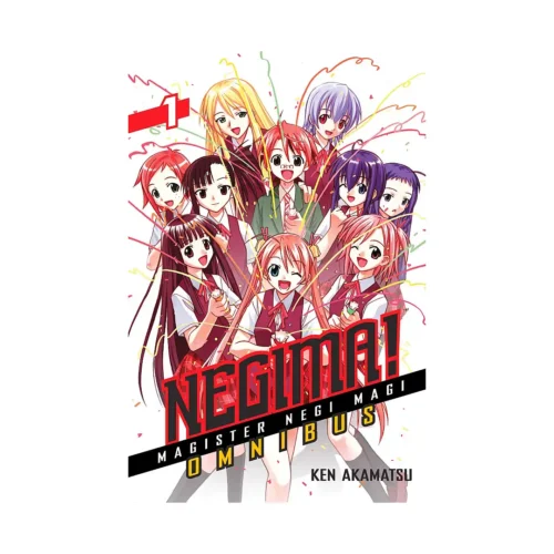 Negima! 3-In-1 Omnibus Edition [01-02-03] (Manga) Volume 01