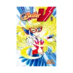 Codename: Sailor (Manga) Volume 01