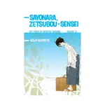 Sayonara, Zetsubou-Sensei (Manga) Volume 09
