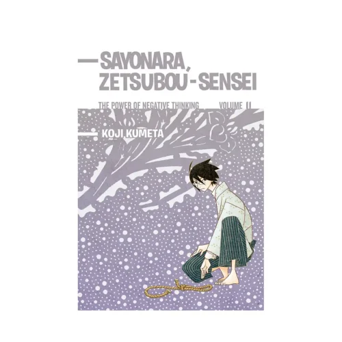 Sayonara, Zetsubou-Sensei (Manga) Volume 11