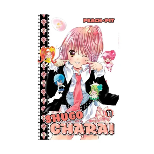 Shugo Chara! (Manga) Volume 11