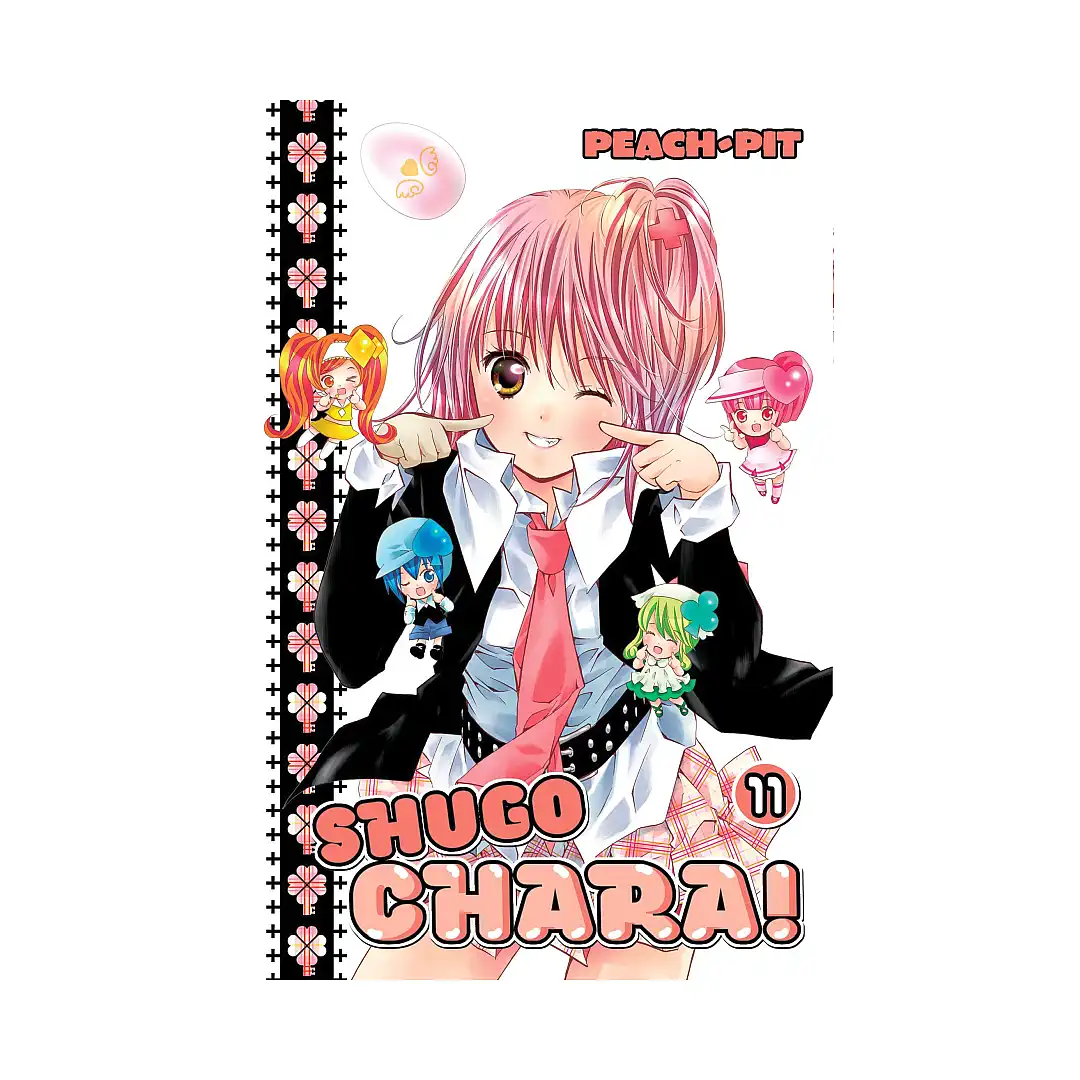Shugo Chara! (Manga) Volume 11