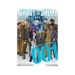 The Ghost in the Shell: Stand Alone Complex (Manga) Volume 01