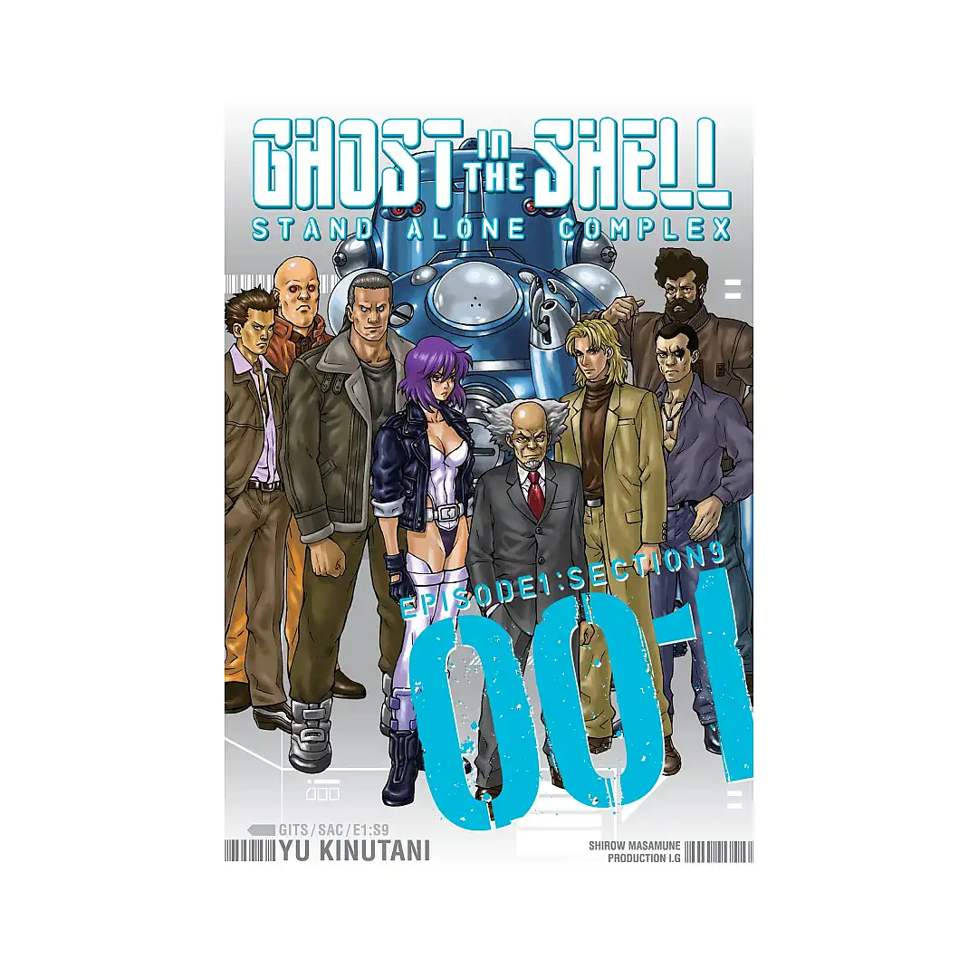 The Ghost in the Shell: Stand Alone Complex (Manga) Volume 01