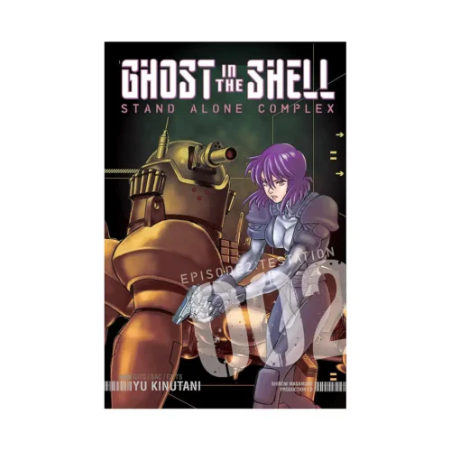 9781935429869 The Ghost in the Shell: Stand Alone Complex (Manga) Volume 02