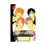 The Wallflower (Manga) Volume 25