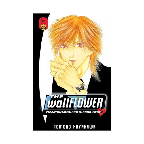 9781935429920 The Wallflower (Manga) Volume 26