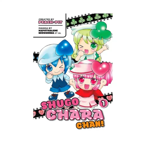 Shugo Chara Chan! (Manga) Volume 01