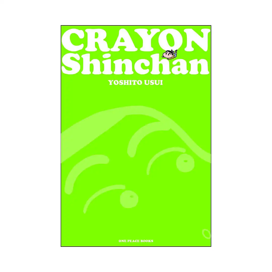 Crayon Shinchan (Manga) Volume 01