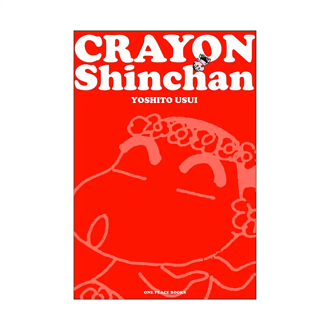 Crayon Shinchan (Manga) Volume 03