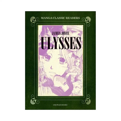 9781935548195 Ulysses (Manga)
