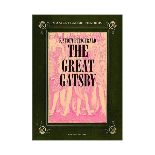 9781935548201 The Great Gatsby (Manga)