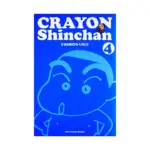 Crayon Shinchan (Manga) Volume 04