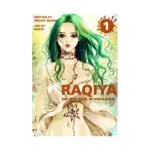 Raqiya: The New Book of Revelation (Manga) Volume 01