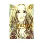 Raqiya: The New Book of Revelation (Manga) Volume 05