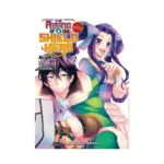 The Rising Of The Shield Hero (Manga) Volume 04