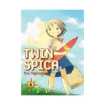 Twin Spica (Manga) Volume 06