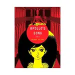 Apollo's Song (Manga) Volume 01