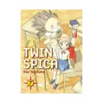 Twin Spica (Manga) Volume 07