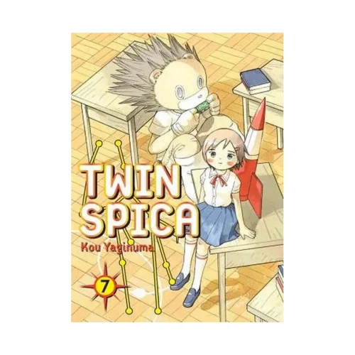 Twin Spica (Manga) Volume 07