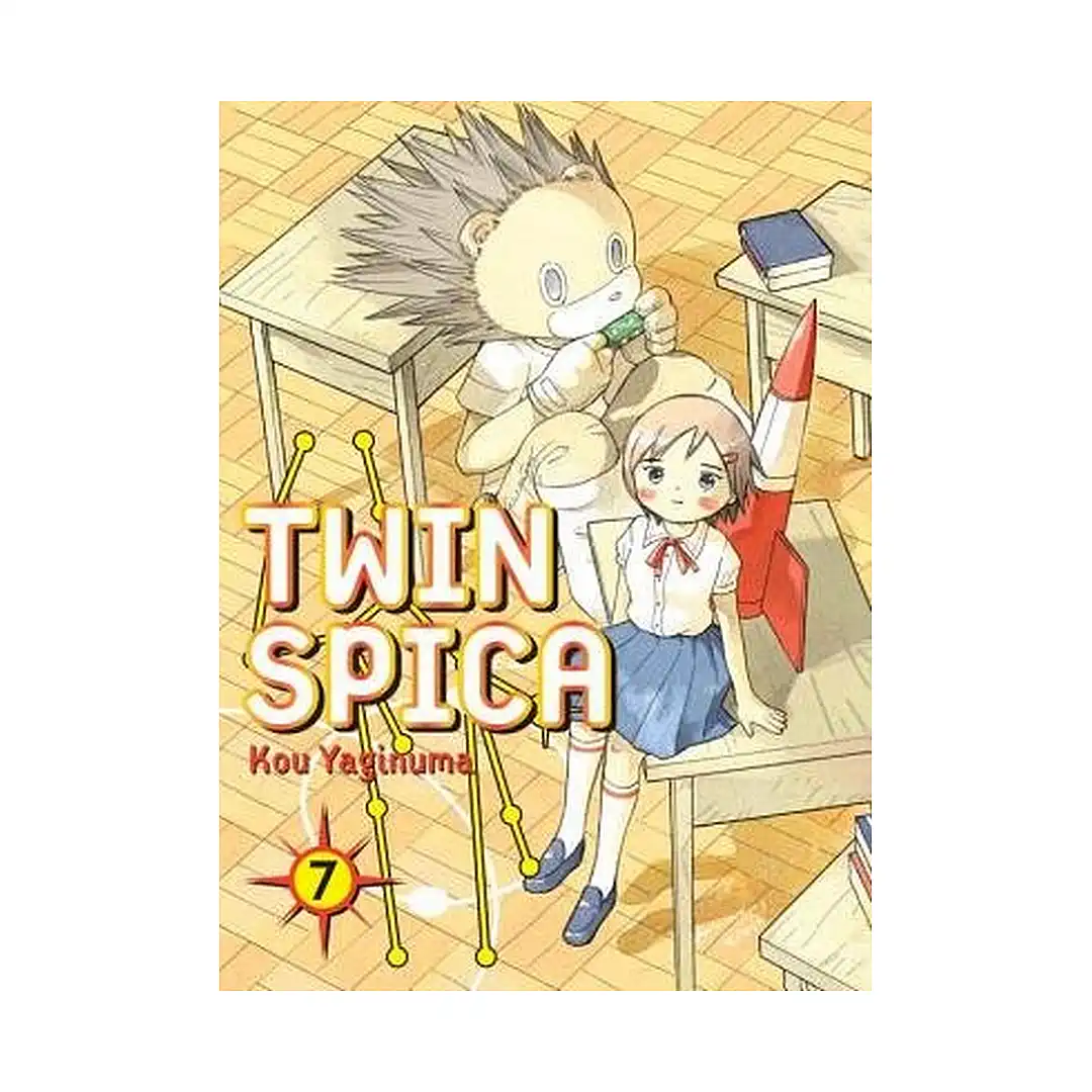 Twin Spica (Manga) Volume 07