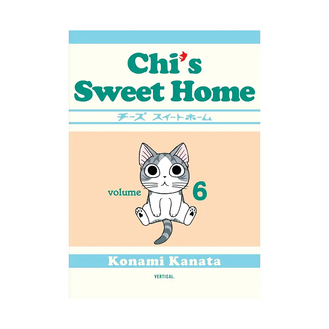 Chi's Sweet Home (Manga) Volume 06