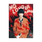 No Longer Human (Manga) Volume 01