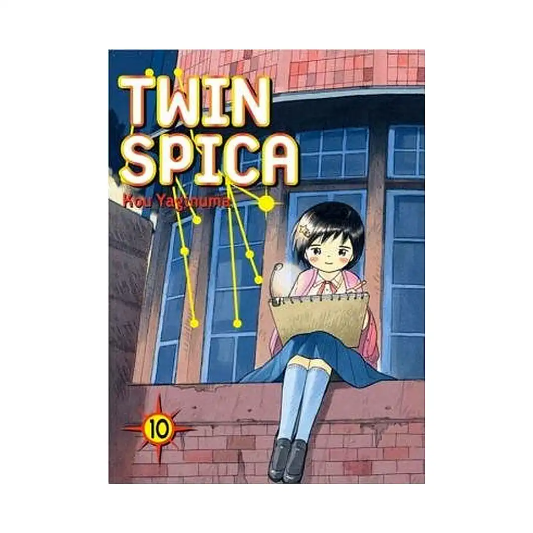 Twin Spica (Manga) Volume 10