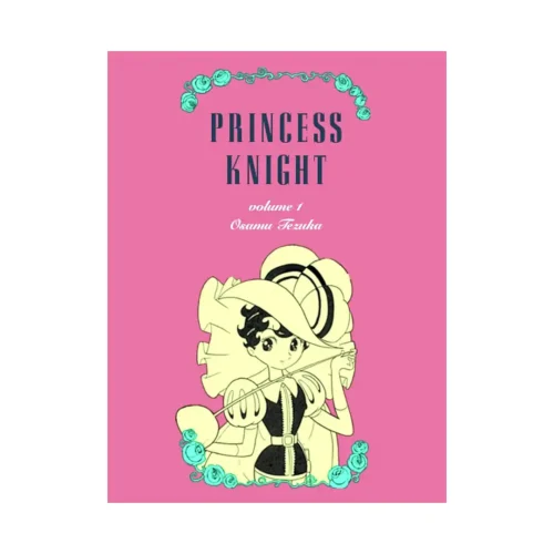 Princess Knight (Manga) Volume 01
