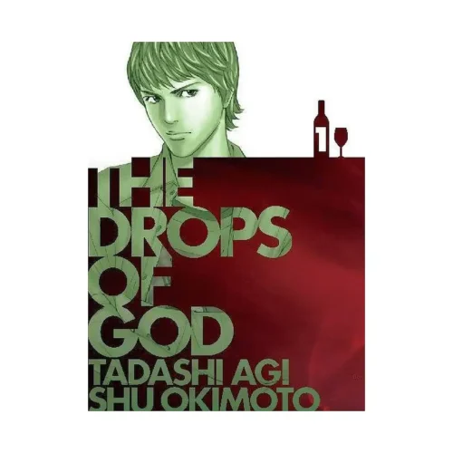 The Drops of God (1st Edition) (Manga) Volume 01