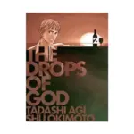 The Drops of God (1st Edition) (Manga) Volume 02