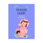 Princess Knight (Manga) Volume 02