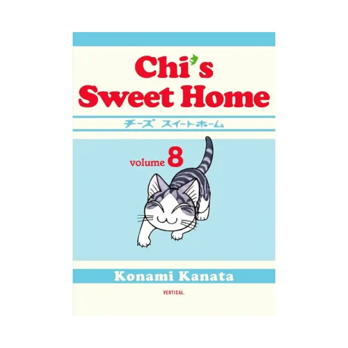 Chi's Sweet Home (Manga) Volume 08