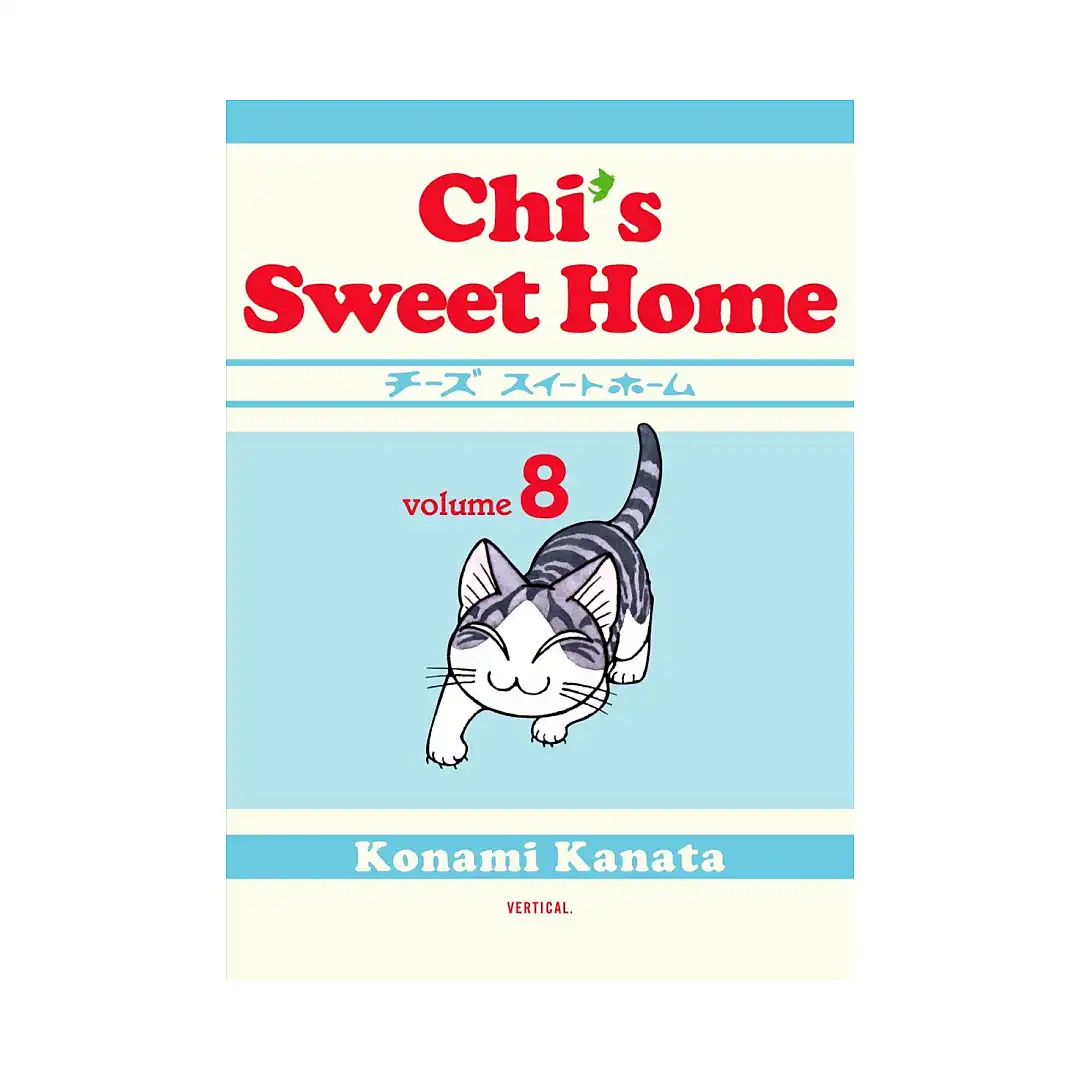 Chi's Sweet Home (Manga) Volume 08