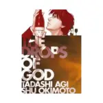 The Drops of God (1st Edition) (Manga) Volume 04