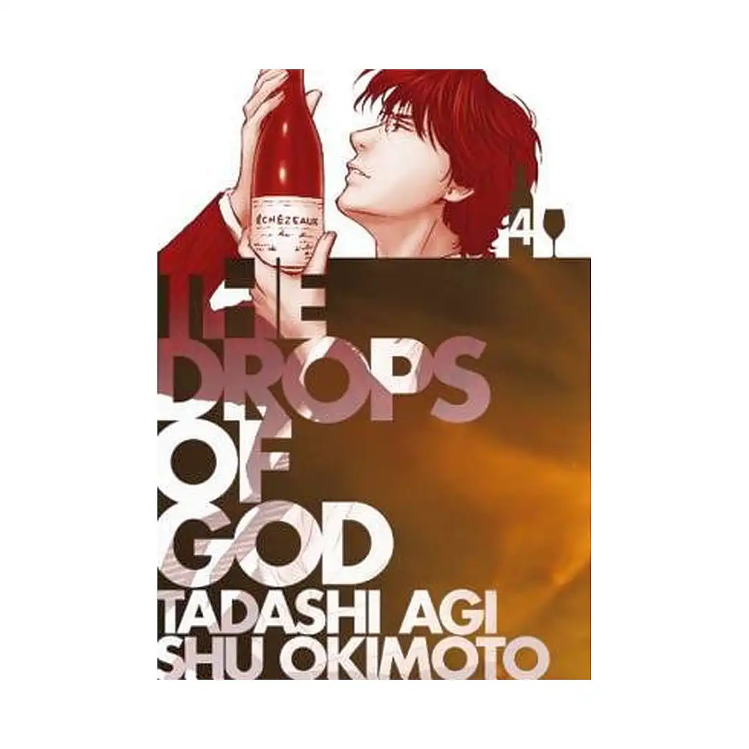 The Drops of God (1st Edition) (Manga) Volume 04