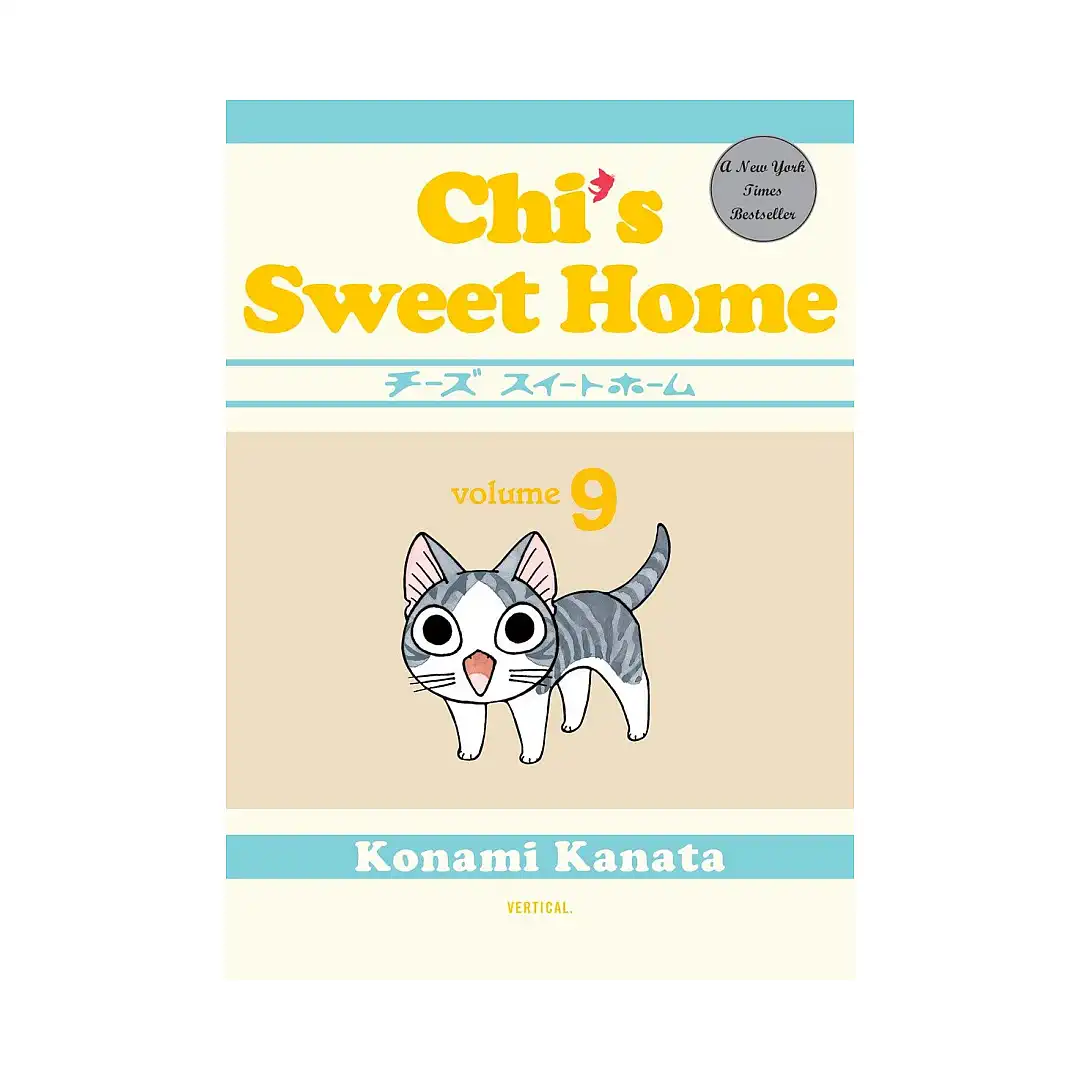 Chi's Sweet Home (Manga) Volume 09