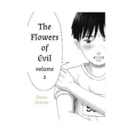 The Flowers of Evil (Manga) Volume 02