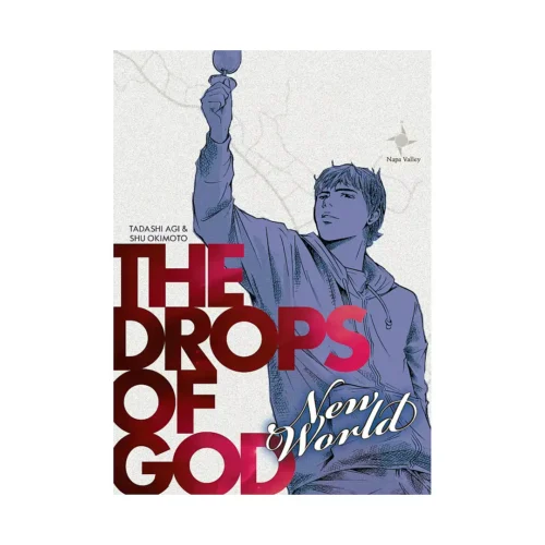 The Drops of God: New World (1st Edition) (Manga)