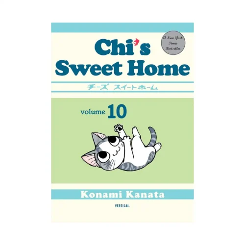 Chi's Sweet Home (Manga) Volume 10