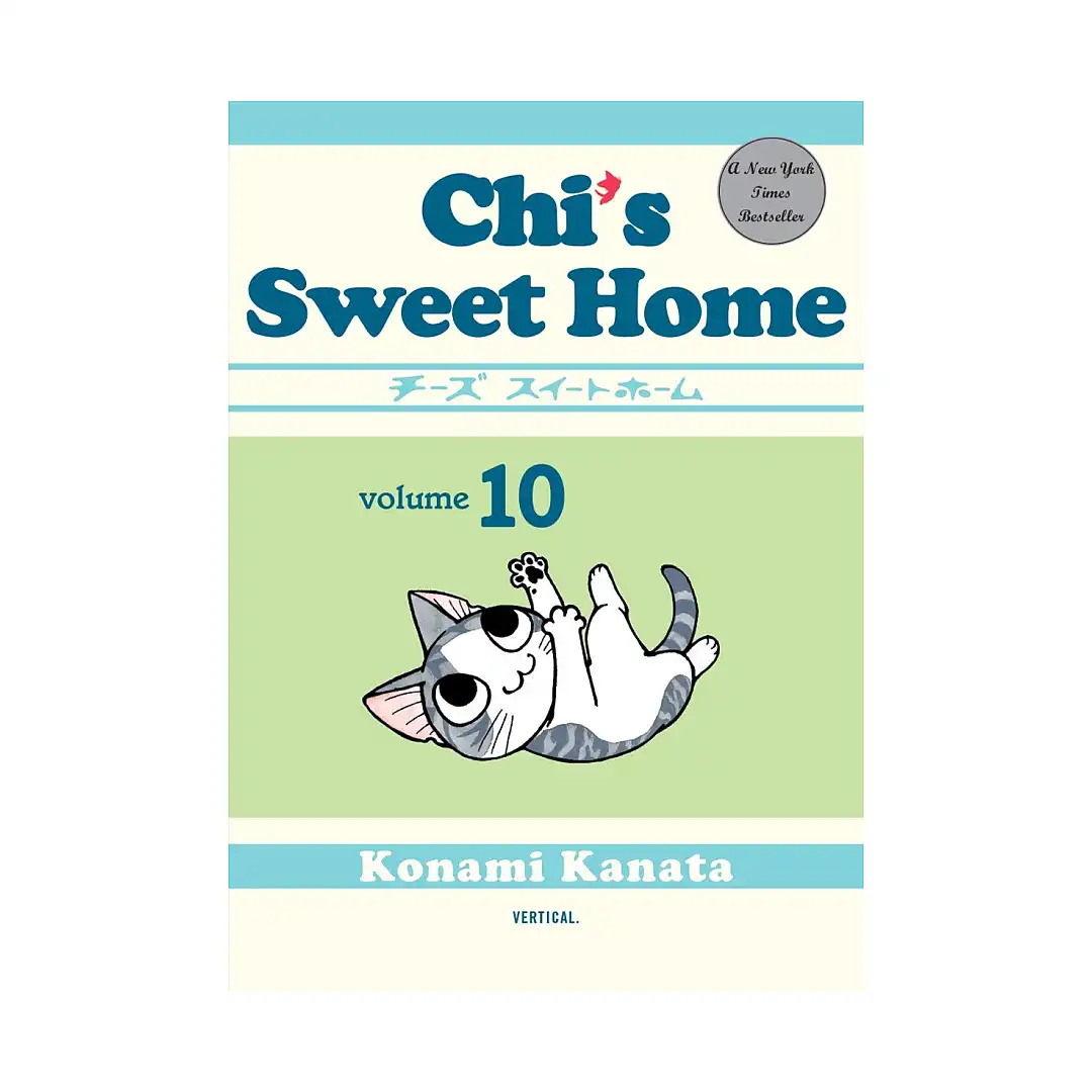 Chi's Sweet Home (Manga) Volume 10