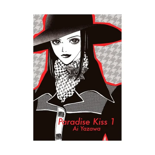 Paradise Kiss (2nd Edition) (Manga) Volume 01