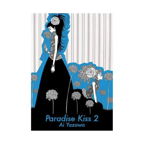 Paradise Kiss (2nd Edition) (Manga) Volume 02
