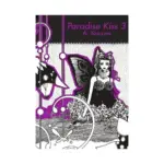 Paradise Kiss (2nd Edition) (Manga) Volume 03