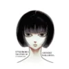 Utsubora: The Story of a Novelist (Manga)
