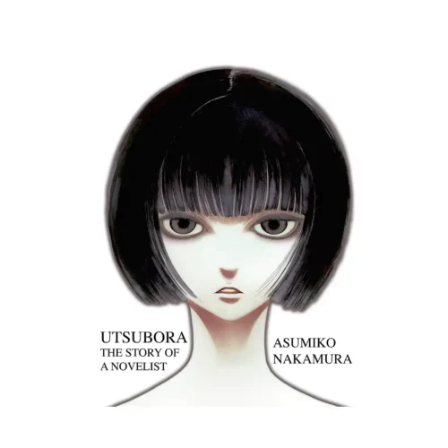 Utsubora: The Story of a Novelist (Manga)