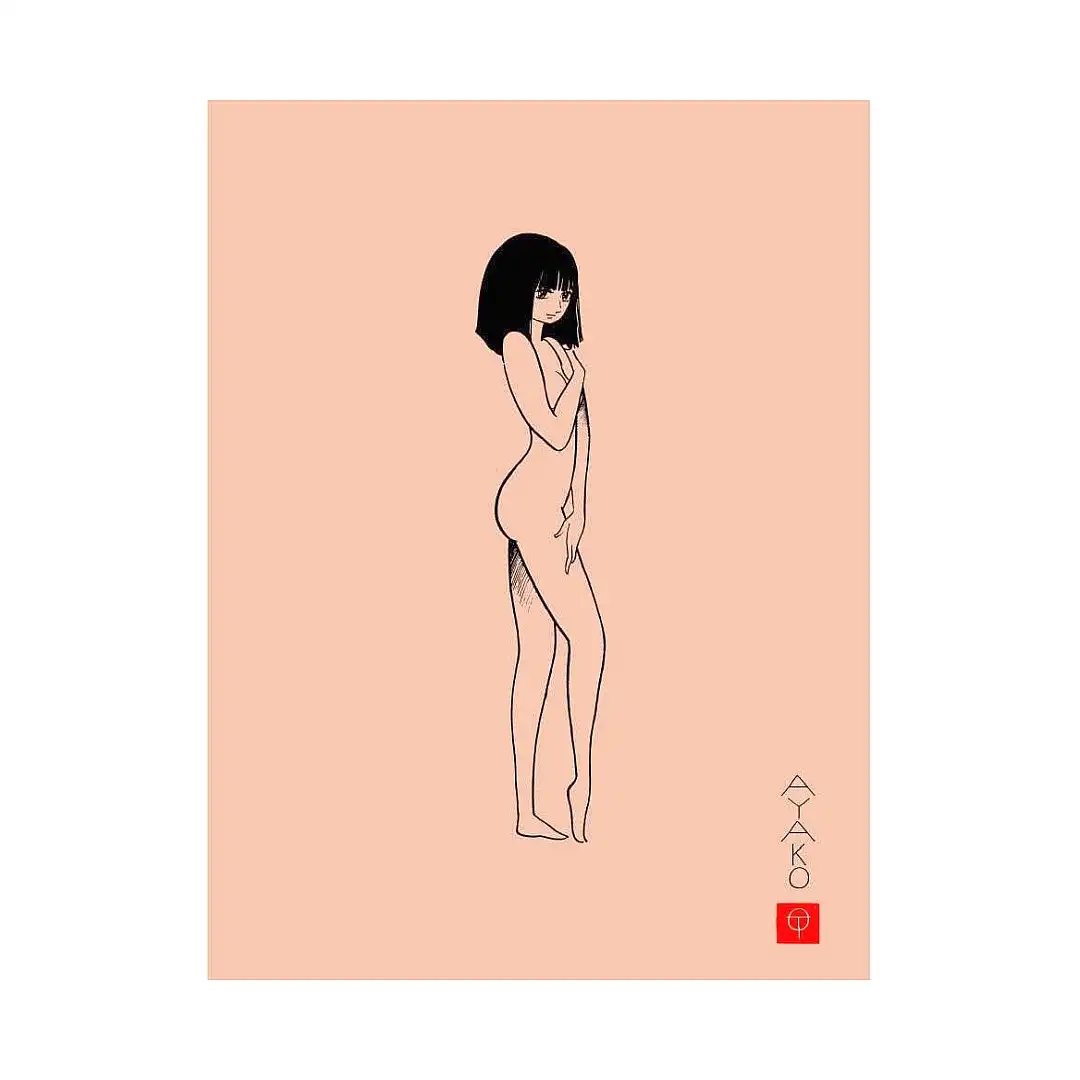 Ayako (Paperback) (Manga)