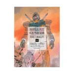 Mobile Suit Gundam: The Origin (Manga) Volume 01