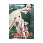 Dance in the Vampire Bund (Manga) Volume 11